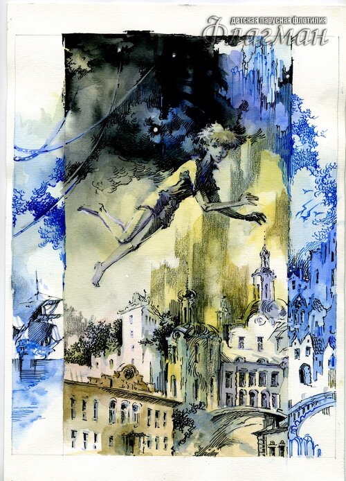 Untitled-33 VPK Sinii` gorod na sadovoi`